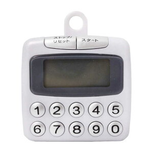 貝印 デジタルタイマー大画面(10キー) 000DK5101