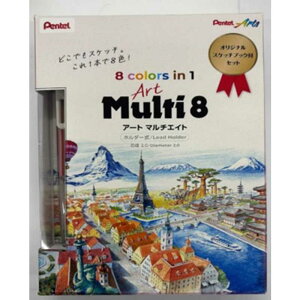 �؂�Ă�@(����)�A�[�g�}���`8 �X�P�b�`�u�b�N�t���Z�b�g�@XPH804STSB