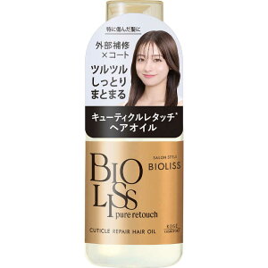 �R�[�Z�[�R�X���|�[�g�@SS BIOLISS(�r�I���X) �s���A���^�b�` �L���[�e�B�N�����y�A �w�A�I�C�� 80ml