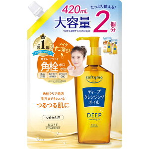�R�[�Z�[�R�X���|�[�g�@softymo(�\�t�e�B��)�f�B�[�v �N�����W���O�I�C�� �l�� 420ml