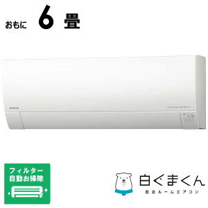 �i�W����t�H����j�����@HITACHI�@�y���ւ���5000pt�i�� 5/6�܂Łz�G�A�R�� 2026�N ���K�g �����܂��� RK�V���[�Y ������6���p �ɒg�E����n�d�l �X�^�[�z���C�g�@RAS-RK2226S-W �t�B���^�[������