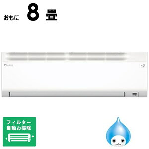 �i�W����t�H����j�_�C�L���@DAIKIN�@�G�A�R�� 2026�N �X�S�g H�V���[�Y ������8���p �ɒg�E����n�d�l �z���C�g�@AN256AHS-W �t�B���^�[�������|���@�\�t