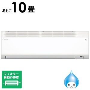 �i�W����t�H����j�_�C�L���@DAIKIN�@�G�A�R�� 2026�N �X�S�g H�V���[�Y ������10���p 200V �ɒg�E����n�d�l �z���C�g�@AN286AHP-W �t�B���^�[�������|���@�\�t