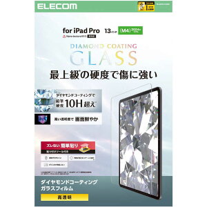 GR@ELECOM@13C` iPad Pro ( M4 ) 2024N KXtB _ChR[g  \tc[t KX 10H wh~ Uh~ CAh~@TB-A25PLFLGDC