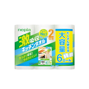 �l�s�A nepia�@�l�s�A ���z���L�b�`���^�I�� 100�J�b�g6R