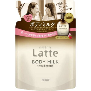 NVG@}[~[ g[gg {fB~N l֗p 250g