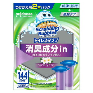 �W�����\���@ScrubbingBubbles(�X�N���r���O�o�u��)�g�C���X�^���v ���L����in �������p 38g×2�{�p�b�N �N���A�W���X�~��