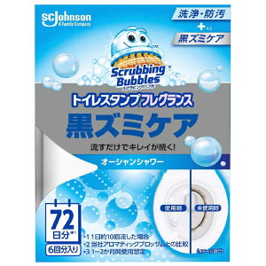 �W�����\���@ScrubbingBubbles(�X�N���r���O�o�u��)�g�C���X�^���v�t���O�����X ���Y�~�P�A �{�� 38g �I�[�V�����V�����[