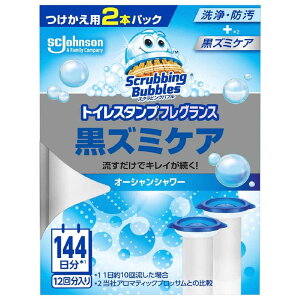 �W�����\���@ScrubbingBubbles(�X�N���r���O�o�u��)�g�C���X�^���v�t���O�����X ���Y�~�P�A �������p 38g×2�{�p�b�N �I�[�V�����V�����[