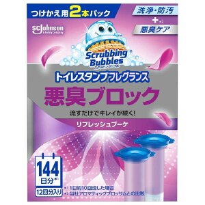 �W�����\���@ScrubbingBubbles(�X�N���r���O�o�u��)�g�C���X�^���v�t���O�����X ���L�u���b�N �������p 38g×2�{�p�b�N ���t���b�V���u�[�P