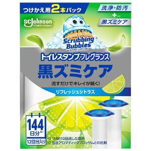 W\@ScrubbingBubbles(XNrOou)gCX^vtOX Y~PA p 38g×2{pbN tbVVgX