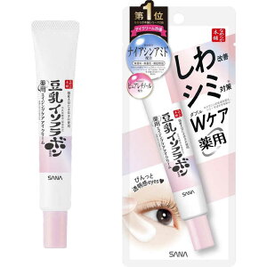 Ֆi@Ȃ߂炩{ pNACN[ zCg 20g