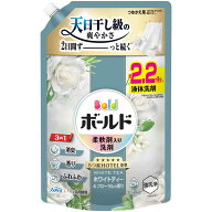 P＆G　ボールド ジェル ホワイトティー＆フローラルの香り つめかえ用 ウルトラジャンボサイズ 1580g
