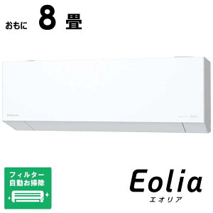 iWtHjpi\jbN@Panasonic@GAR 2026N tg Eolia GIA TXV[Y 8p ɒgEndl@CS-TX256D-W tB^[|@\t