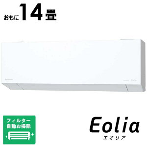 iWtHjpi\jbN@Panasonic@GAR 2026N tg Eolia GIA TXV[Y 14p ɒgEndl@CS-TX406D2-W tB^[|@\t