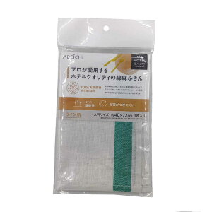 AxC`@vpzeNIeB̖Ȗӂ C O[