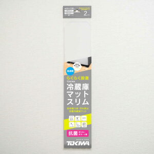 oaHƁ@TOKIWA①Ƀ}bgXM @RMS1-2022M