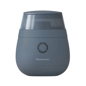 パナソニック　Panasonic　毛玉取り器 ネイビー　NI-LC300-A