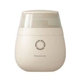 パナソニック　Panasonic　毛玉取り器 ベージュ　NI-LC300-C