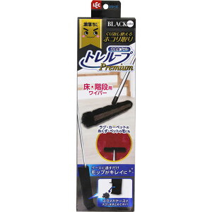 bN@ g[vPRCp[EKip ubN@S01540