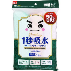 bN@ 1bz}CNt@Co[NX3@S01507