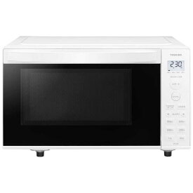 東芝　TOSHIBA　電子レンジ 17L フラット 縦開き ヘルツフリー ホワイト　ER-S6B-W