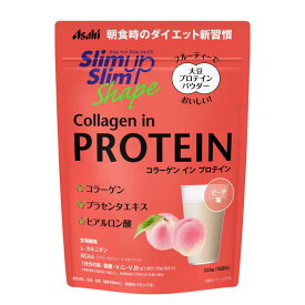 アサヒグループ食品　スリムアップスリム シェイプ コラーゲン イン プロテイン(225g)
