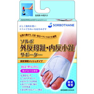 AY@OET|[^[[\{EŒ蔖^] 63228 E