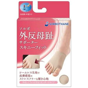 OiY@\{ OT|[^[ XLj[ tBbgx[W STCY E kT|[^[l