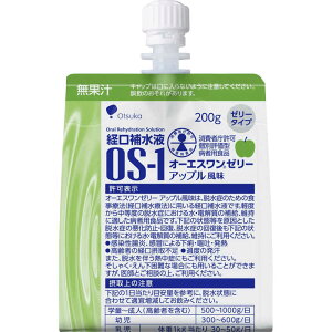 ː@OS-1 (I[GX) [[ Abv (200g)