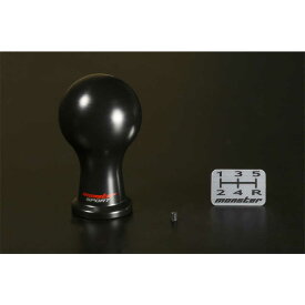 MONSTERSPORT　シフトノブ Aタイプ (球型) / 差込タイプ アルトワークス HA36S他 MT車 黒　831111-7350M