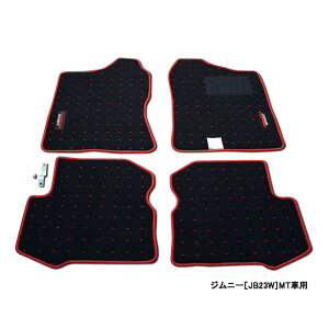 MONSTERSPORT@tA}bg Wj[mJB23Wn / Wj[VGmJB43Wn MTԗp ubN×bh@894500-5200M