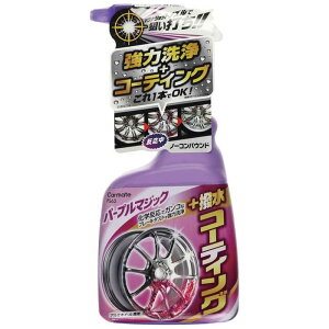 J[Cg@A~zC[N[R[gE}OiVbg@PS62