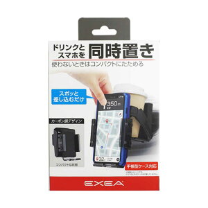 YƁ@ԓpi EXEA(GNZA) hNX}zz_[ X}[gA/Cz_[ J[FubN X}[gtH[TCYF60`95mm 9`23mm d300g܂Ł@EB214