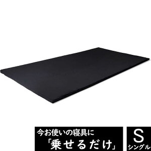 z@qcŴȂ}bgX SLEEPER ubN VOTCY@HTM003SG