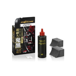 \tg99@fBOX ϋv S ^CbNX (eʁF200ml) (ԐpX|W s^X|2t)@02099