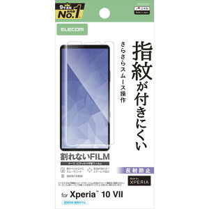 GR@ELECOM@Xperia 10 VII (SO-52F)/tB/wh~/˖h~@PM-X252FLF