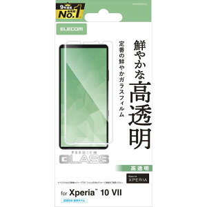 GR@ELECOM@Xperia 10 VII (SO-52F)/KXtB/@PM-X252FLGG