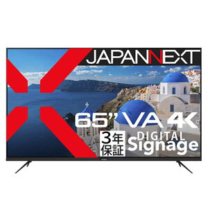 JAPANNEXT�@(2�N�ۏ؃��f��) ��^�t�����j�^�[ HDMI HDR �r�f�I/�������� �I�v�e�B�J���o�� �R���|�[�l���g���� USB�Đ��Ή� �T�C�l�[�W �m65�^ /4K(3840×2160) /���C�h�n�@JN-V65UHD-U-H2�i���͂��̂݁j