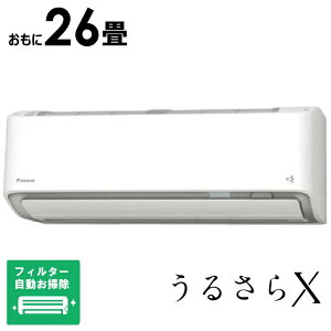 �i�W����t�H����j�_�C�L���@DAIKIN�@�y���ւ���10000pt�i�� 5/6�܂Łz�G�A�R�� 2026�N ���邳��X R�V���[�Y ������26���p �z���C�g�@AN806ARP-W �t�B���^�[�������|���@�\�t
