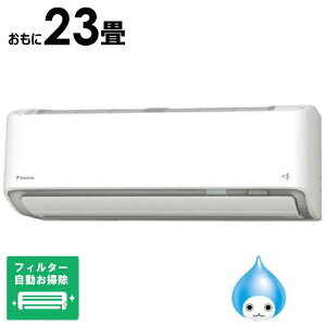 �i�W����t�H����j�_�C�L���@DAIKIN�@�G�A�R�� 2026�N A�V���[�Y ������23���p �z���C�g�@AN716AAP-W �t�B���^�[�������|���@�\�t