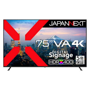 JAPANNEXT@VApl 4K^tj^[ HDMI USBĐΉ R m75^ / 4K(3840×2160) / Ch / 60Hzn (5Nۏ)@JN-V750U-M-H5