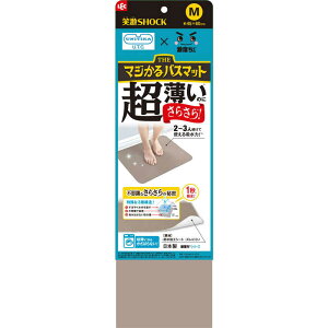 bN@ΌSHOCK }WoX}bg M uE@B00621