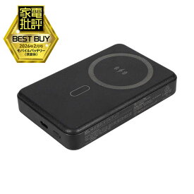 OWLTECH　モバイルバッテリー 10000mAh 準固体電池採用 マグネット式ワイヤレス充電 スマホリング搭載 USB Type-C入出力 ［USB Power Delivery対応 / 1ポート］ ブラック　OWL-LPB10025MG-BK