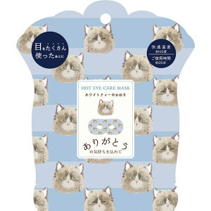 ق瓰@Aj}Ȃ牷AC}XN 1P ˂