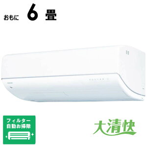 y2025N1110\ziWtHjŁ@TOSHIBA@GAR 2026N 吴 V-DRV[Y m6pn zCg@RAS-V221DR-W tB^[|@\t