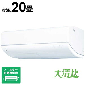 y2025N1110\ziWtHjŁ@TOSHIBA@GAR 2026N 吴 V-DRV[Y m20pn zCg@RAS-V632DR-W tB^[|@\t