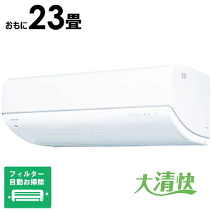 iWtHjŁ@TOSHIBA@GAR 2026N 吴 V-DRV[Y m23pn zCg@RAS-V712DR-W tB^[|@\t