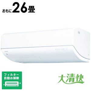 y2025N1110\ziWtHjŁ@TOSHIBA@GAR 2026N 吴 V-DRV[Y m26pn zCg@RAS-V802DR-W tB^[|@\t