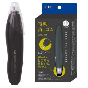 vX@[ddS No.40 @ER-0400